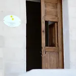 Loggia Delle Stelle 3* מטרה
